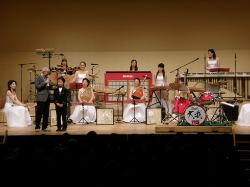 Yosiyuki Kohzu concert